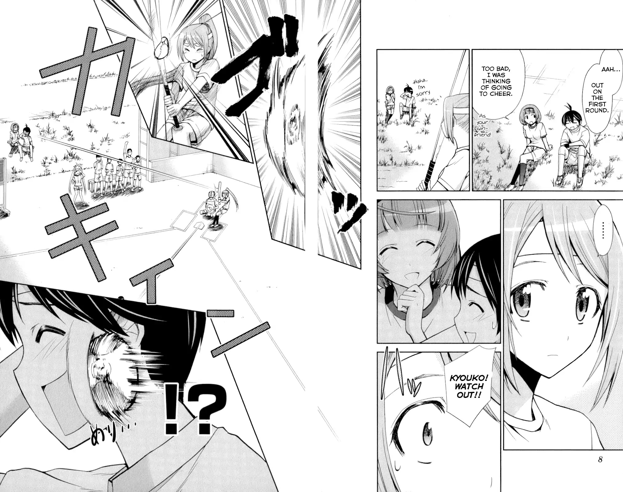 Tadashii Kodomo no Tsukurikata! Chapter 49 page 4 - Chapter 49: Sports Tournament
