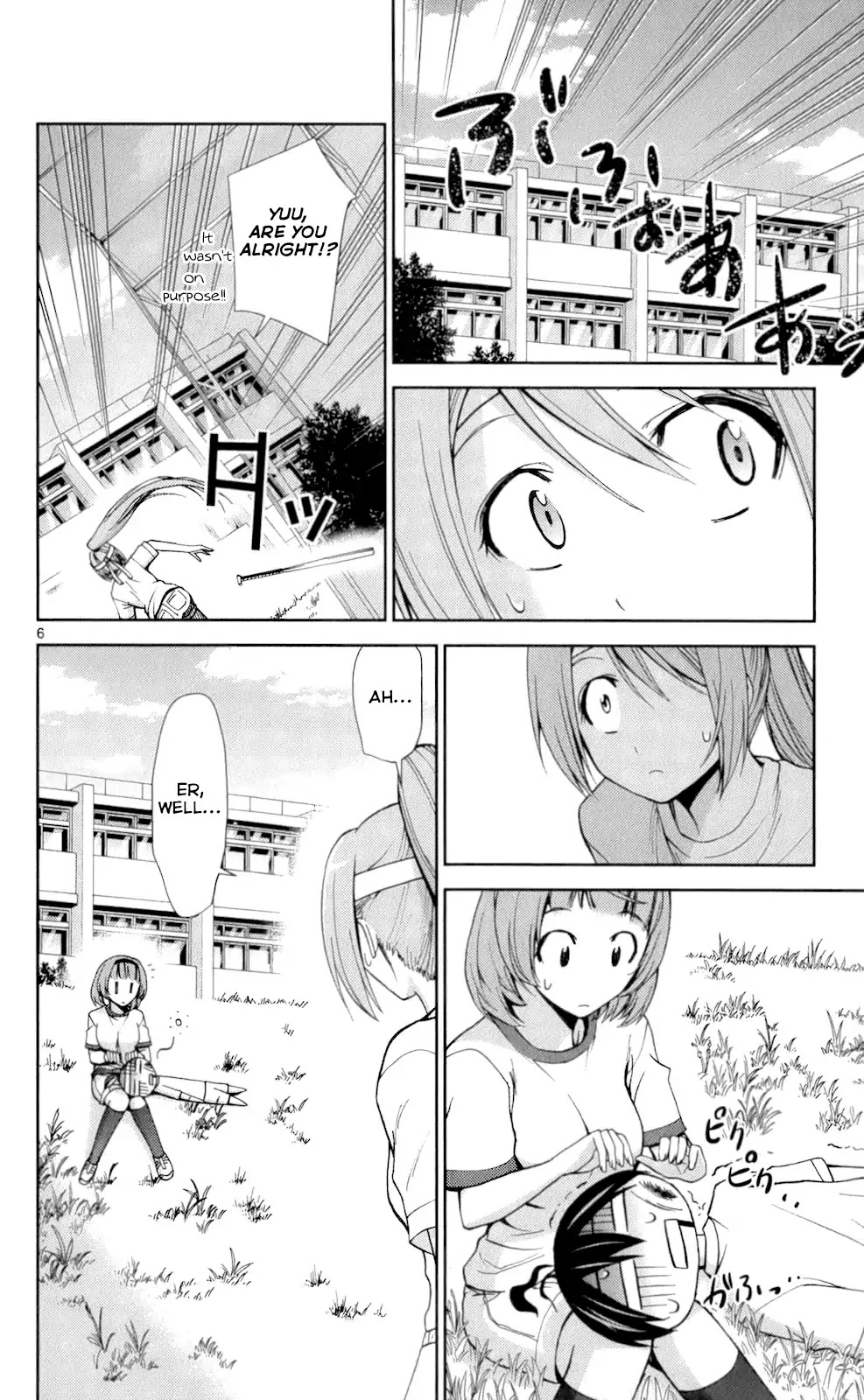 Tadashii Kodomo no Tsukurikata! Chapter 49 page 5 - Chapter 49: Sports Tournament