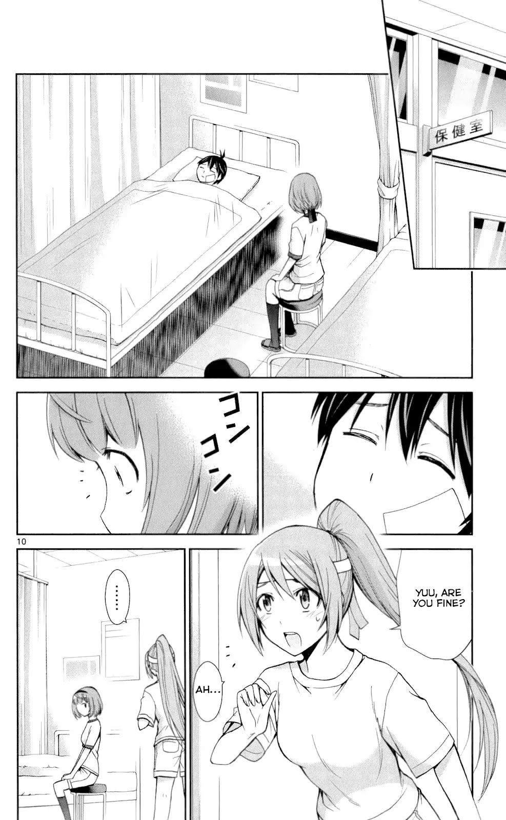 Tadashii Kodomo no Tsukurikata! Chapter 49 page 9 - Chapter 49: Sports Tournament