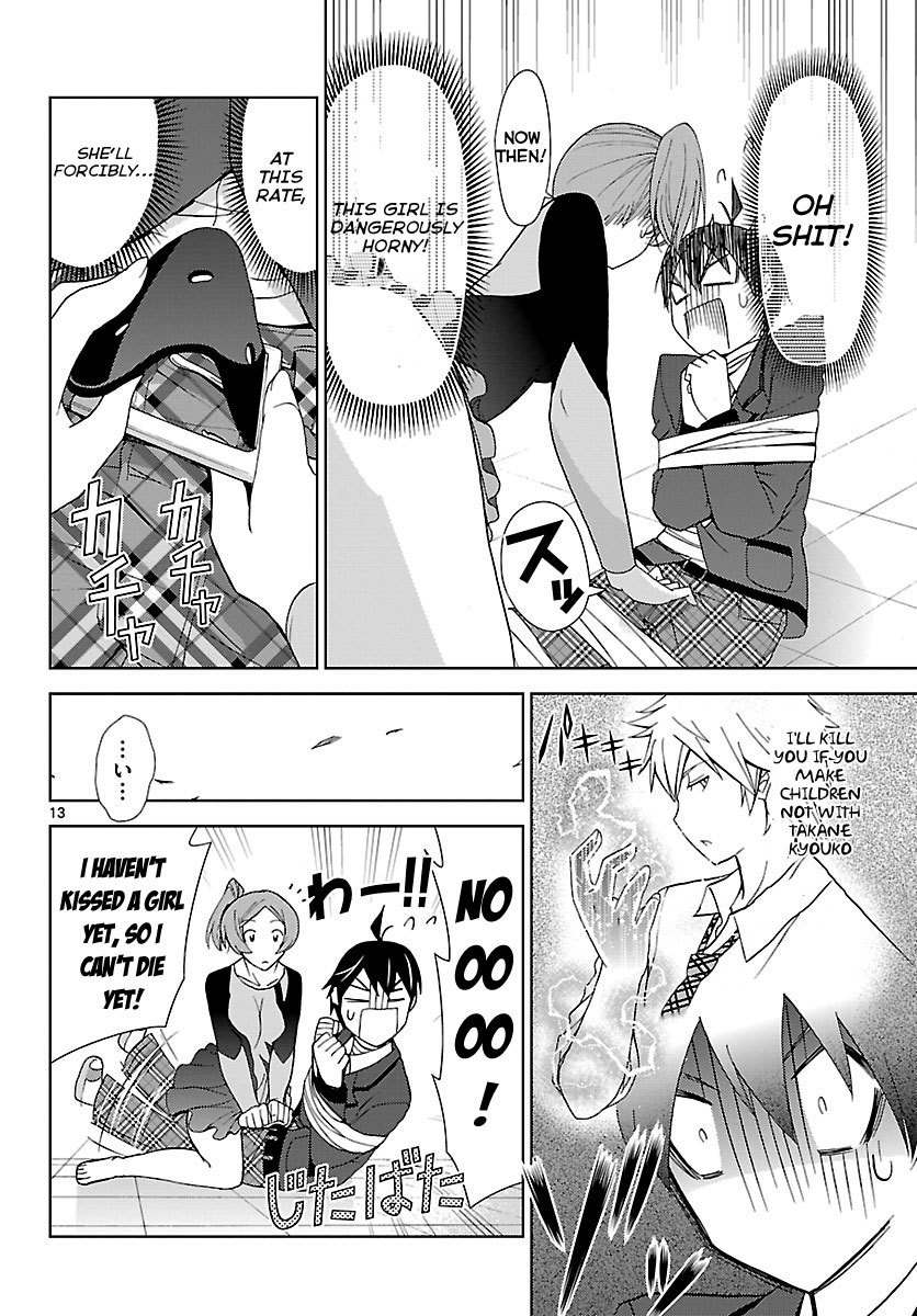 Tadashii Kodomo no Tsukurikata! Chapter 5 page 13 - Chapter 5: Kill Me