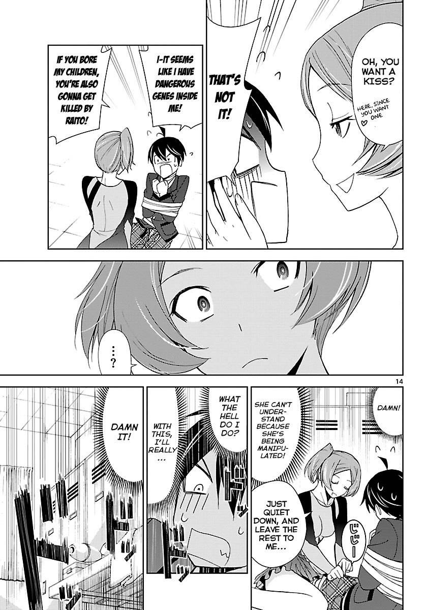Tadashii Kodomo no Tsukurikata! Chapter 5 page 14 - Chapter 5: Kill Me