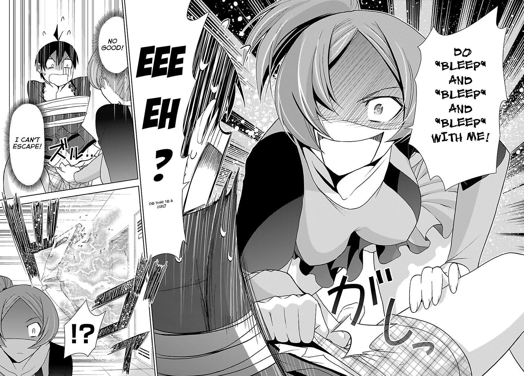 Tadashii Kodomo no Tsukurikata! Chapter 5 page 17 - Chapter 5: Kill Me