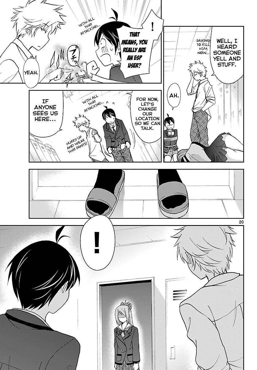 Tadashii Kodomo no Tsukurikata! Chapter 5 page 19 - Chapter 5: Kill Me