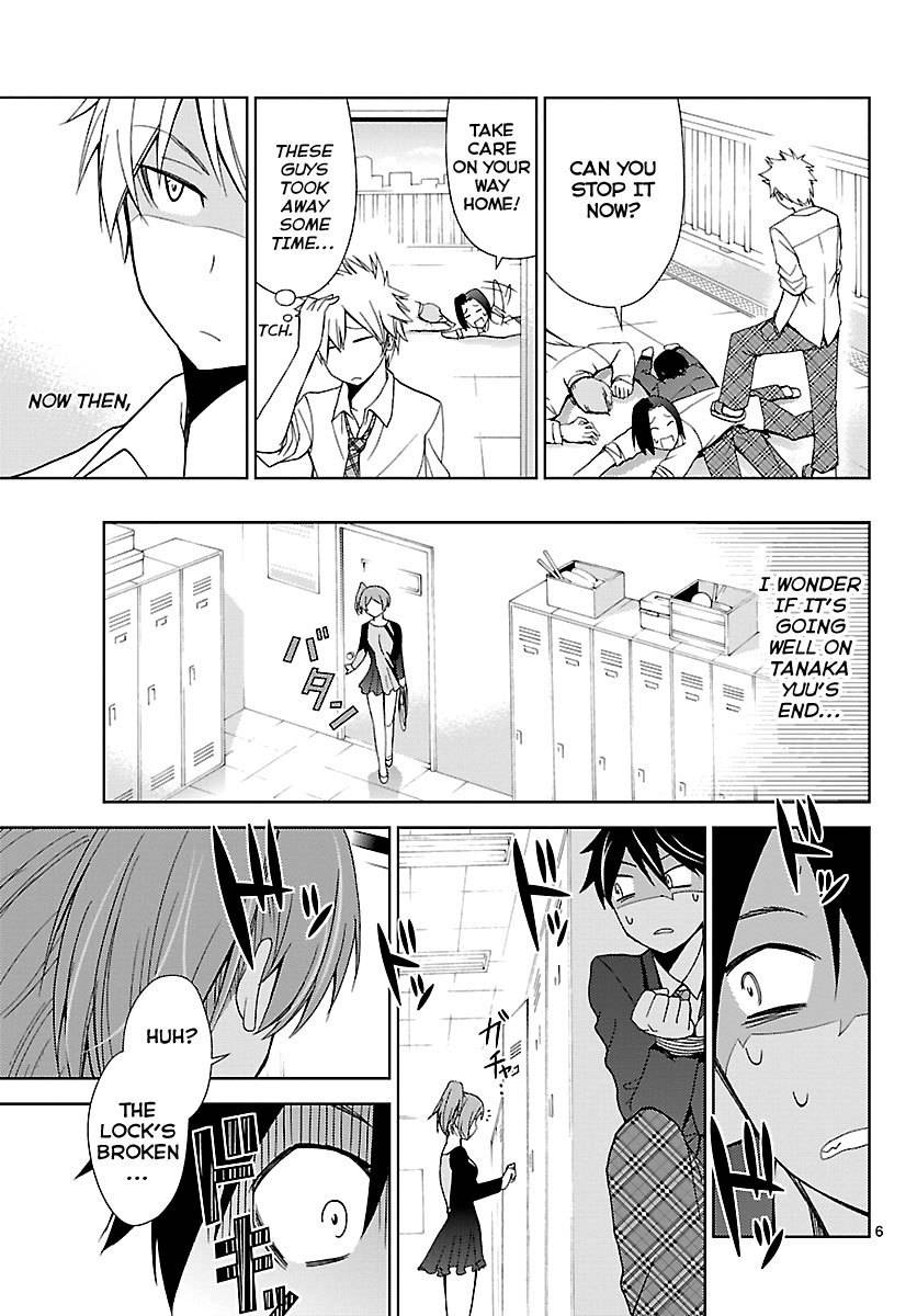 Tadashii Kodomo no Tsukurikata! Chapter 5 page 7 - Chapter 5: Kill Me