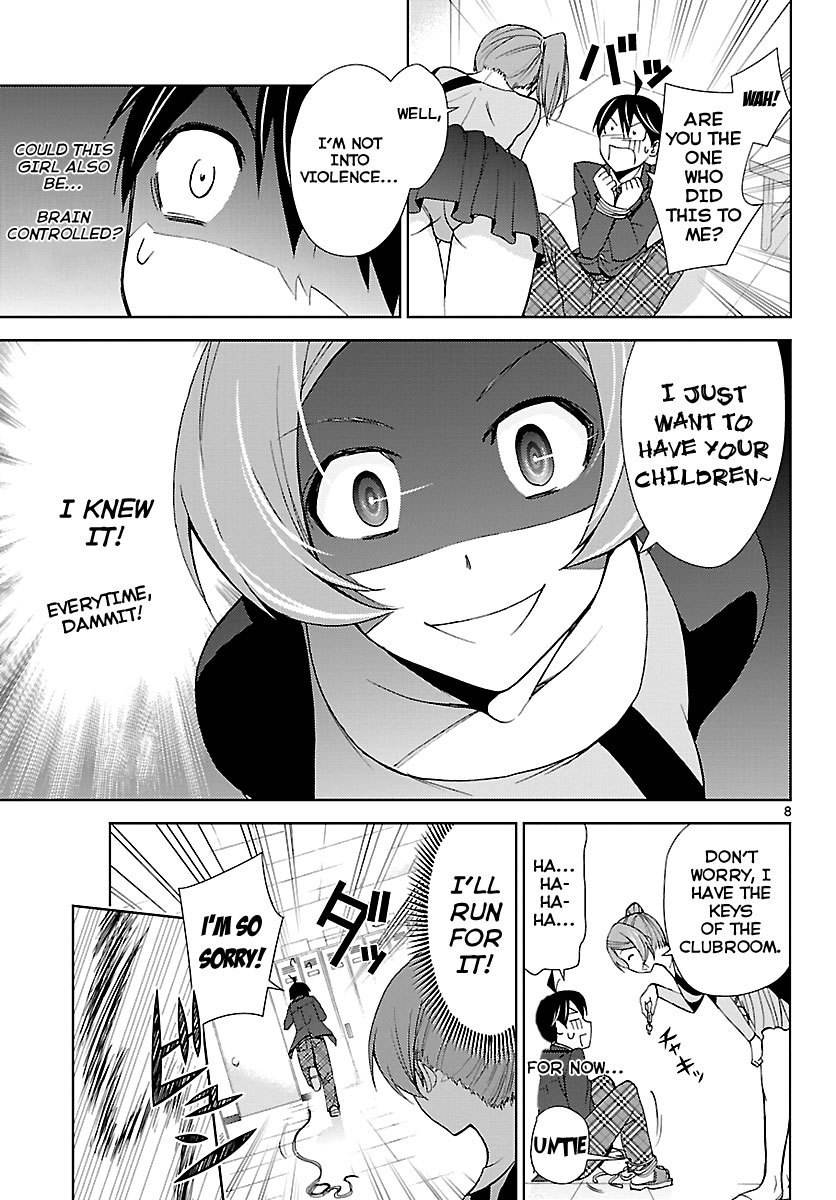 Tadashii Kodomo no Tsukurikata! Chapter 5 page 9 - Chapter 5: Kill Me