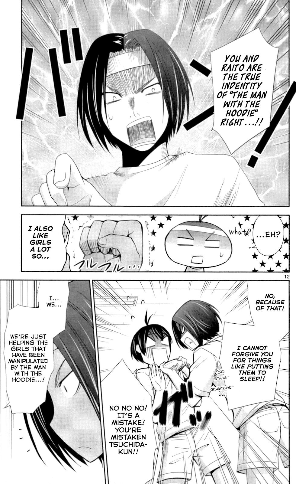 Tadashii Kodomo no Tsukurikata! Chapter 50 page 12 - Chapter 50: Identity