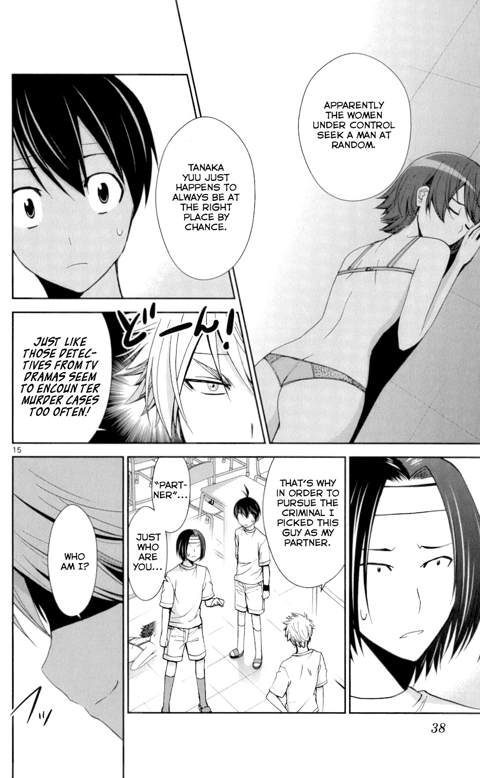 Tadashii Kodomo no Tsukurikata! Chapter 50 page 15 - Chapter 50: Identity