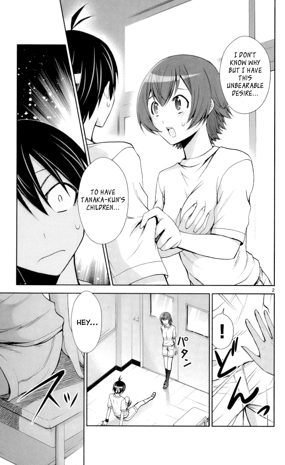 Tadashii Kodomo no Tsukurikata! Chapter 50 page 3 - Chapter 50: Identity