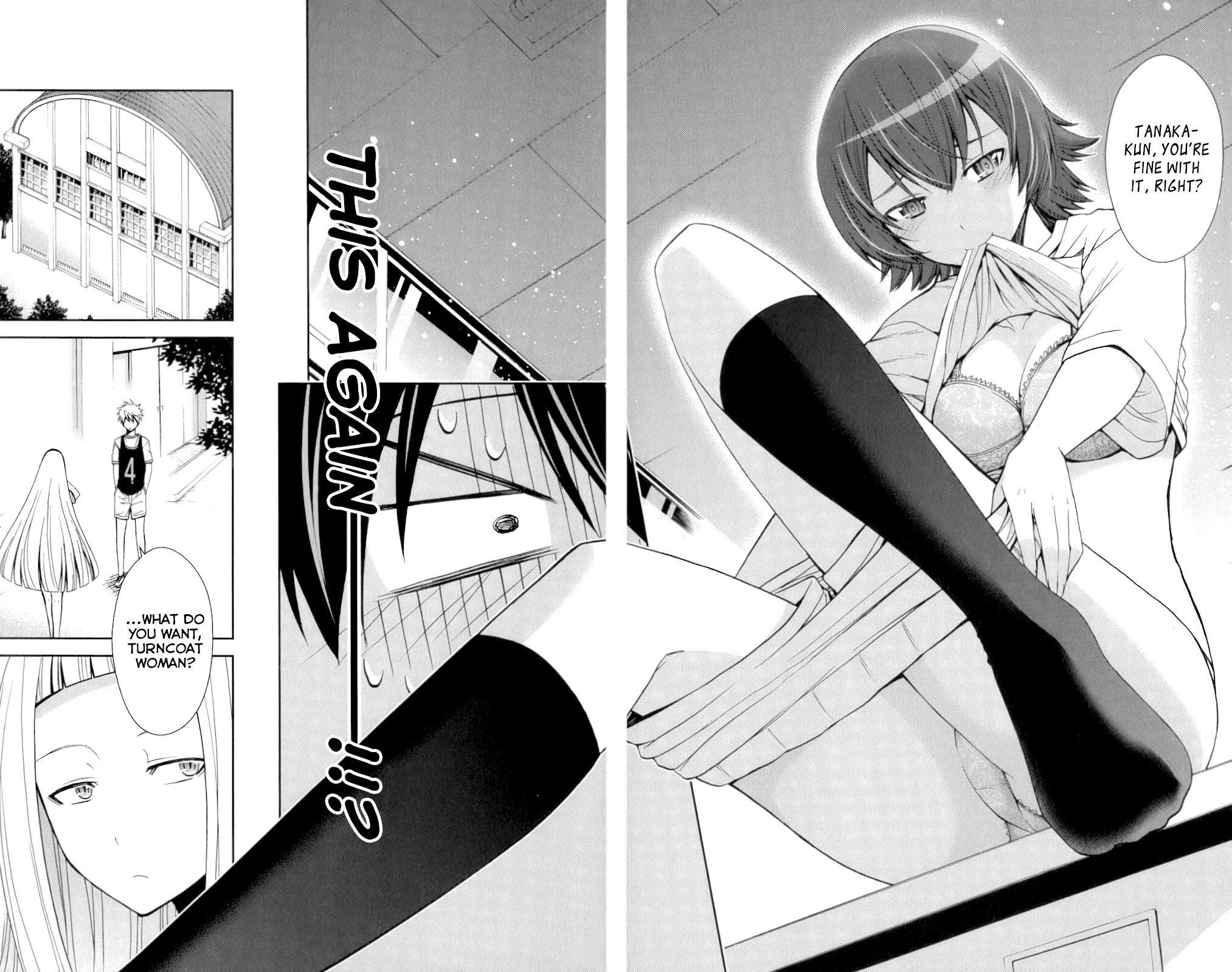 Tadashii Kodomo no Tsukurikata! Chapter 50 page 4 - Chapter 50: Identity