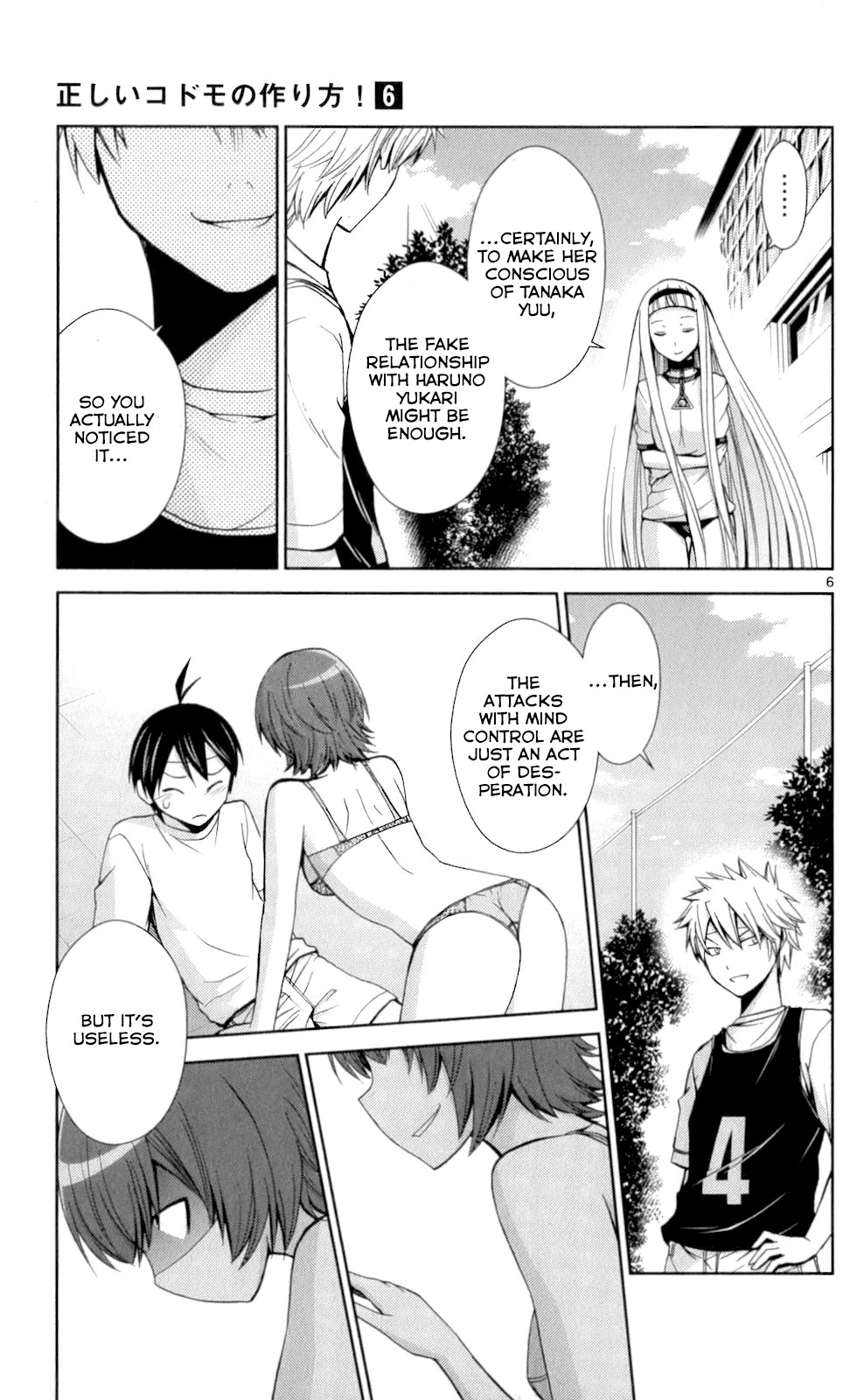 Tadashii Kodomo no Tsukurikata! Chapter 50 page 6 - Chapter 50: Identity