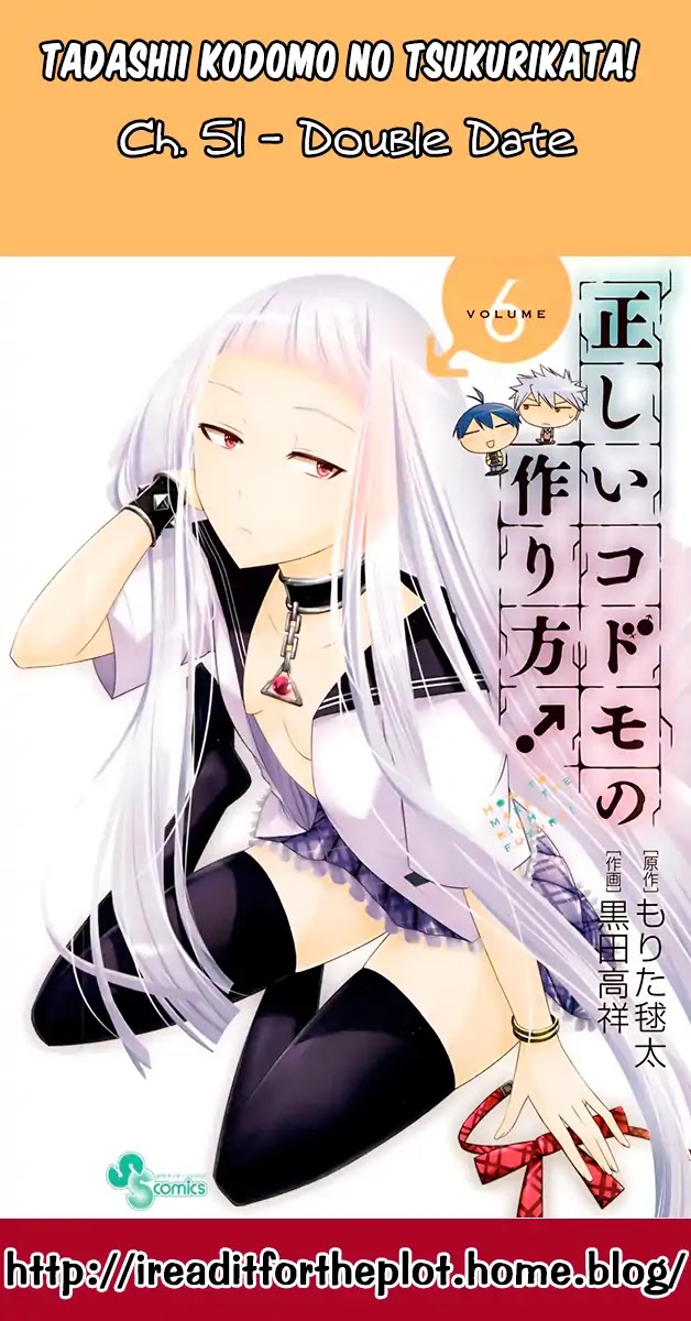 Tadashii Kodomo no Tsukurikata! Chapter 51 page 18 - Chapter 51: Double Date