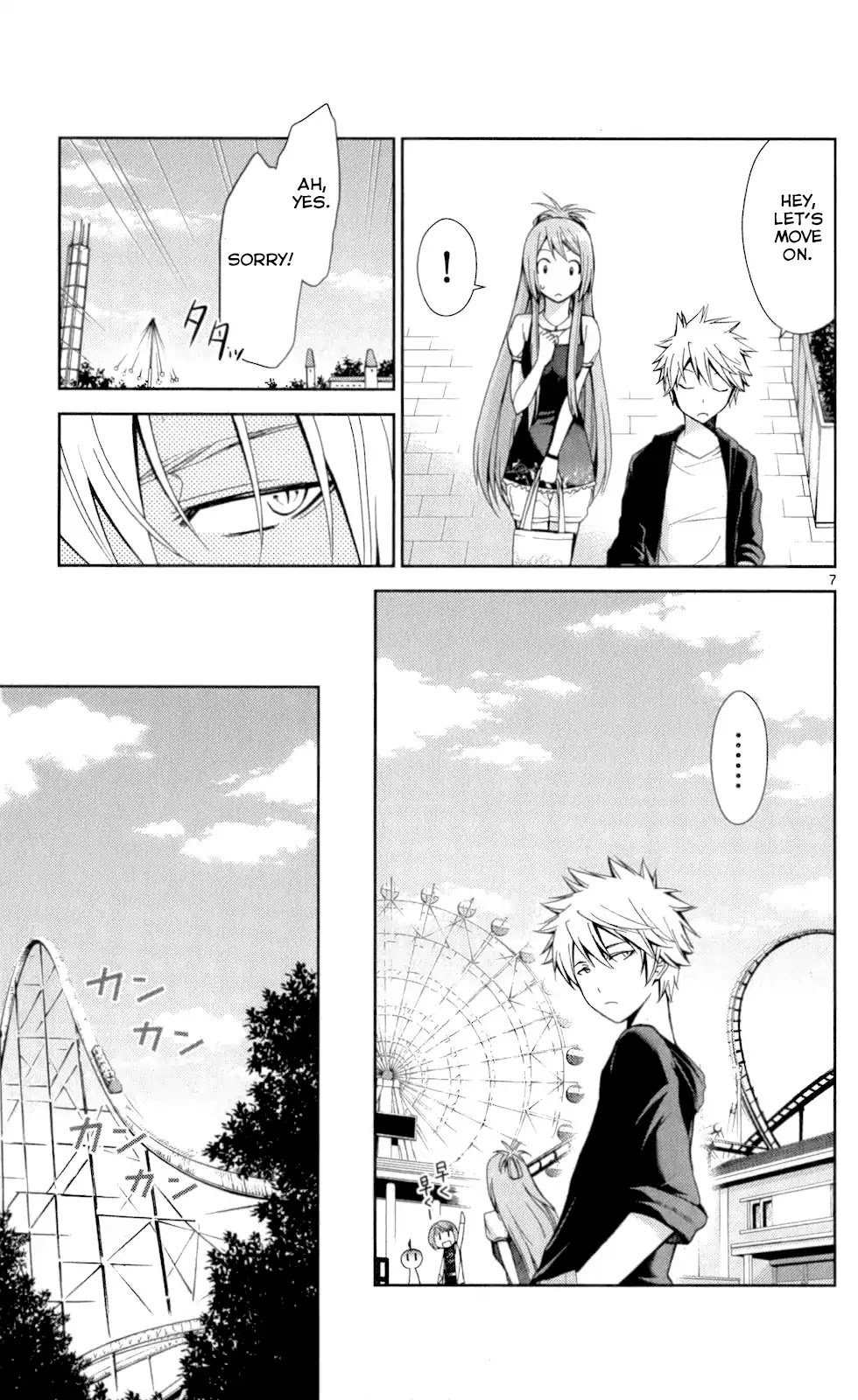 Tadashii Kodomo no Tsukurikata! Chapter 51 page 7 - Chapter 51: Double Date