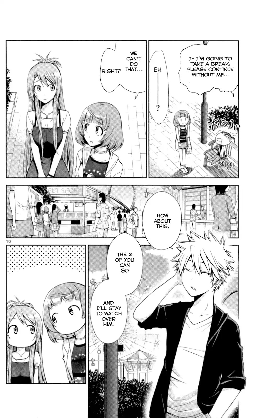 Tadashii Kodomo no Tsukurikata! Chapter 51 page 9 - Chapter 51: Double Date