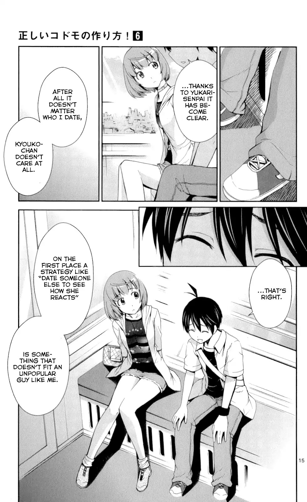 Tadashii Kodomo no Tsukurikata! Chapter 52 page 14 - Chapter 52: Over Already?