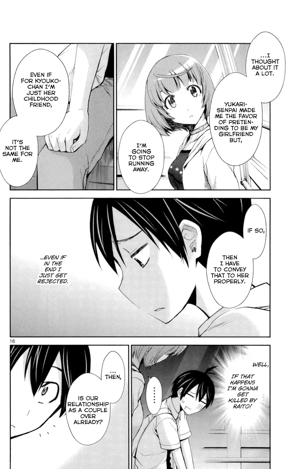 Tadashii Kodomo no Tsukurikata! Chapter 52 page 15 - Chapter 52: Over Already?