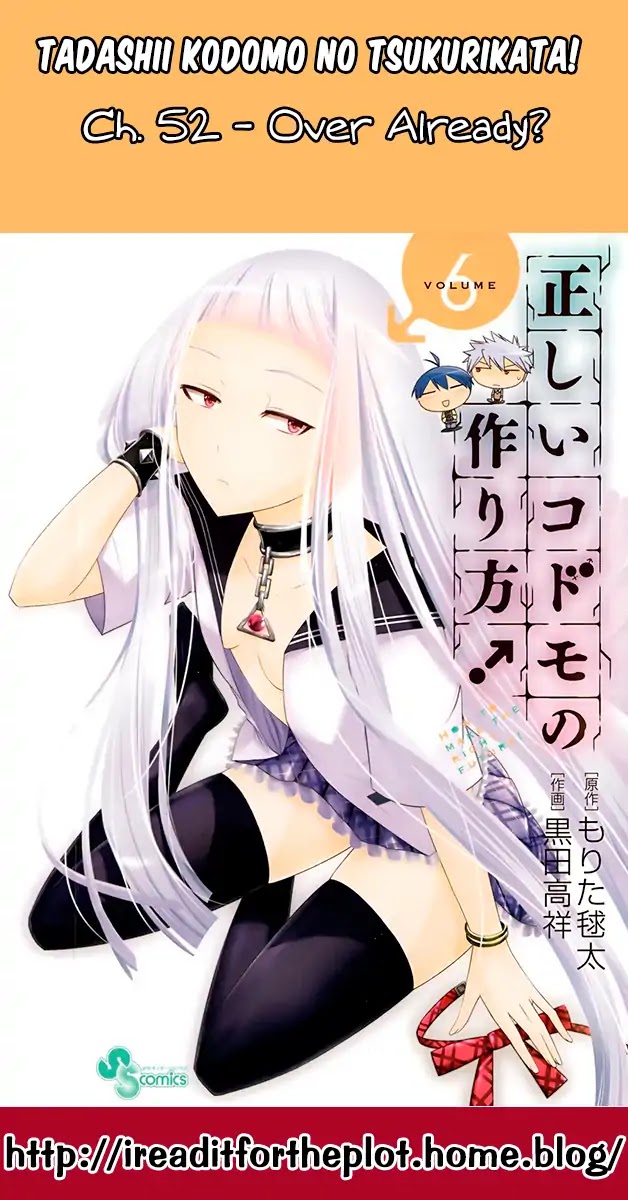 Tadashii Kodomo no Tsukurikata! Chapter 52 page 18 - Chapter 52: Over Already?