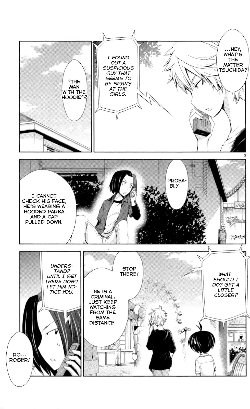 Tadashii Kodomo no Tsukurikata! Chapter 52 page 3 - Chapter 52: Over Already?