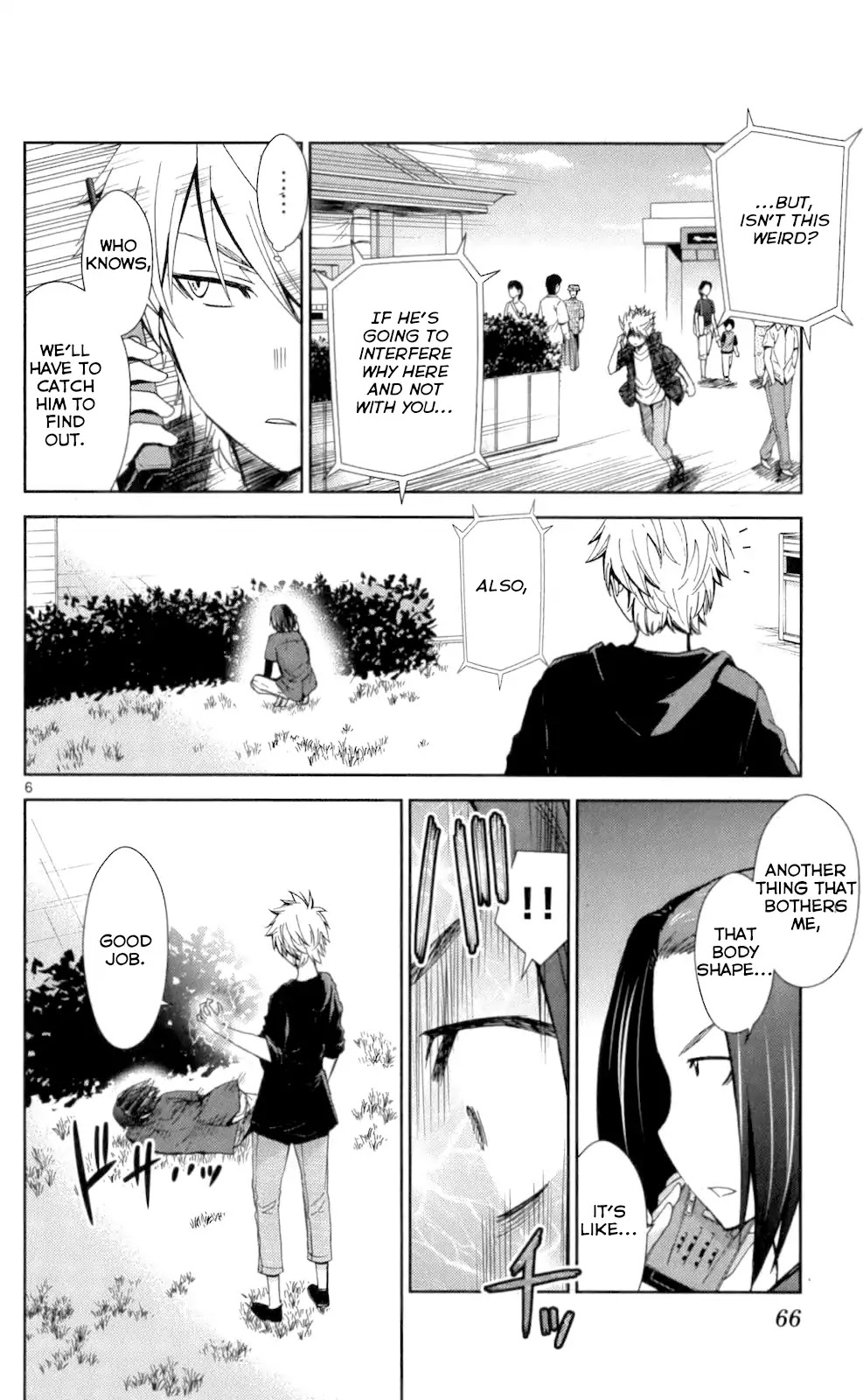 Tadashii Kodomo no Tsukurikata! Chapter 52 page 6 - Chapter 52: Over Already?
