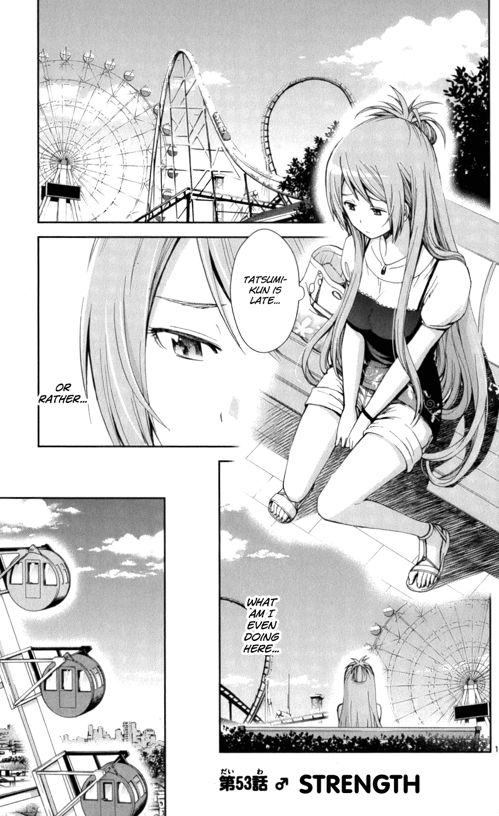 Tadashii Kodomo no Tsukurikata! Chapter 53 page 1 - Chapter 53: Strength