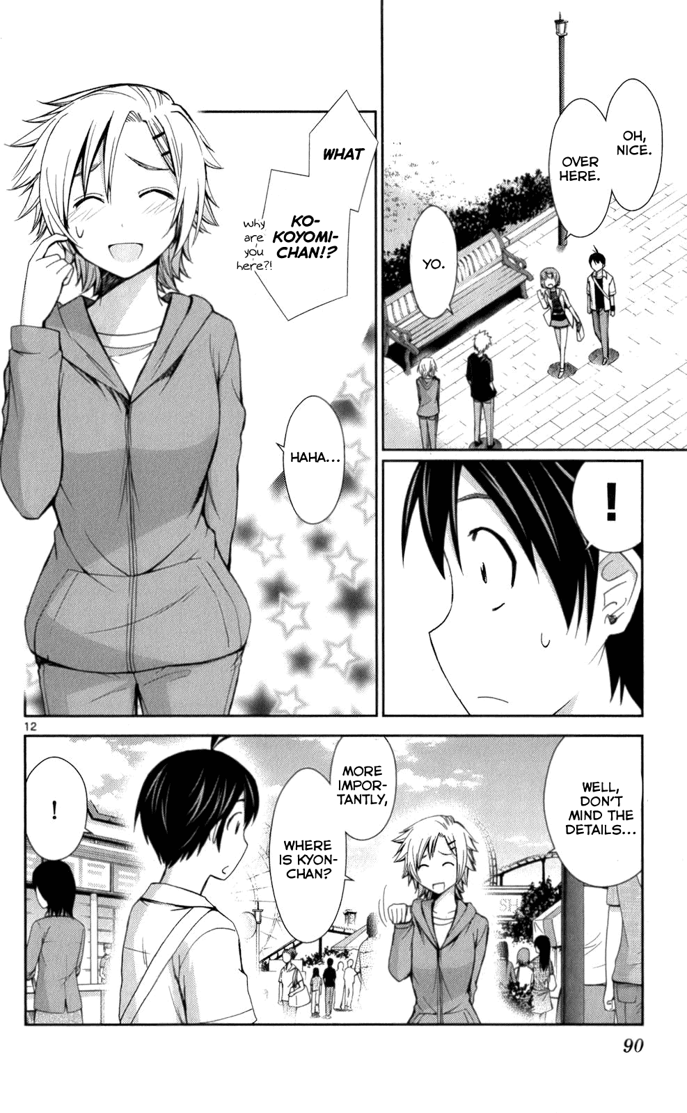 Tadashii Kodomo no Tsukurikata! Chapter 53 page 11 - Chapter 53: Strength