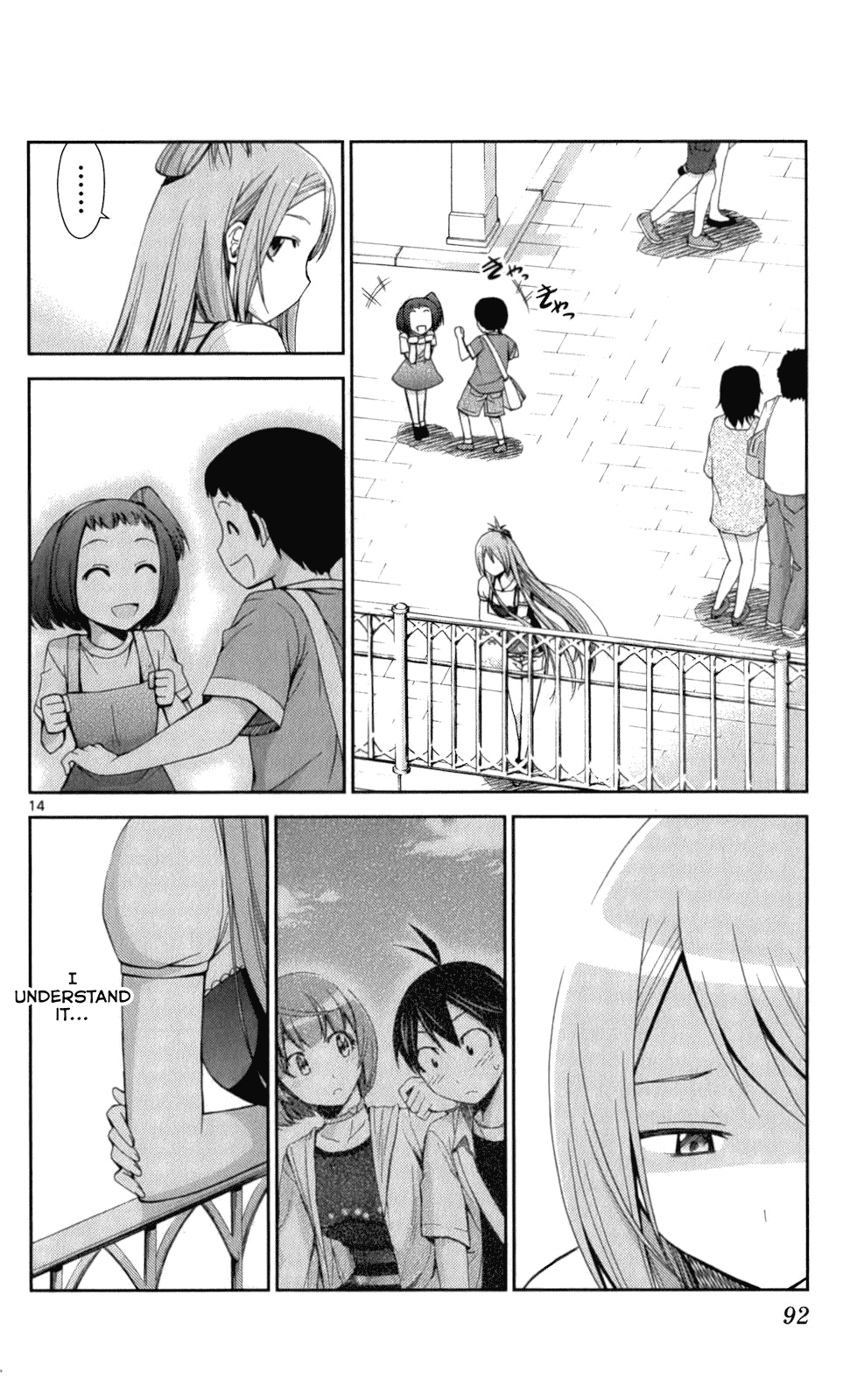 Tadashii Kodomo no Tsukurikata! Chapter 53 page 13 - Chapter 53: Strength