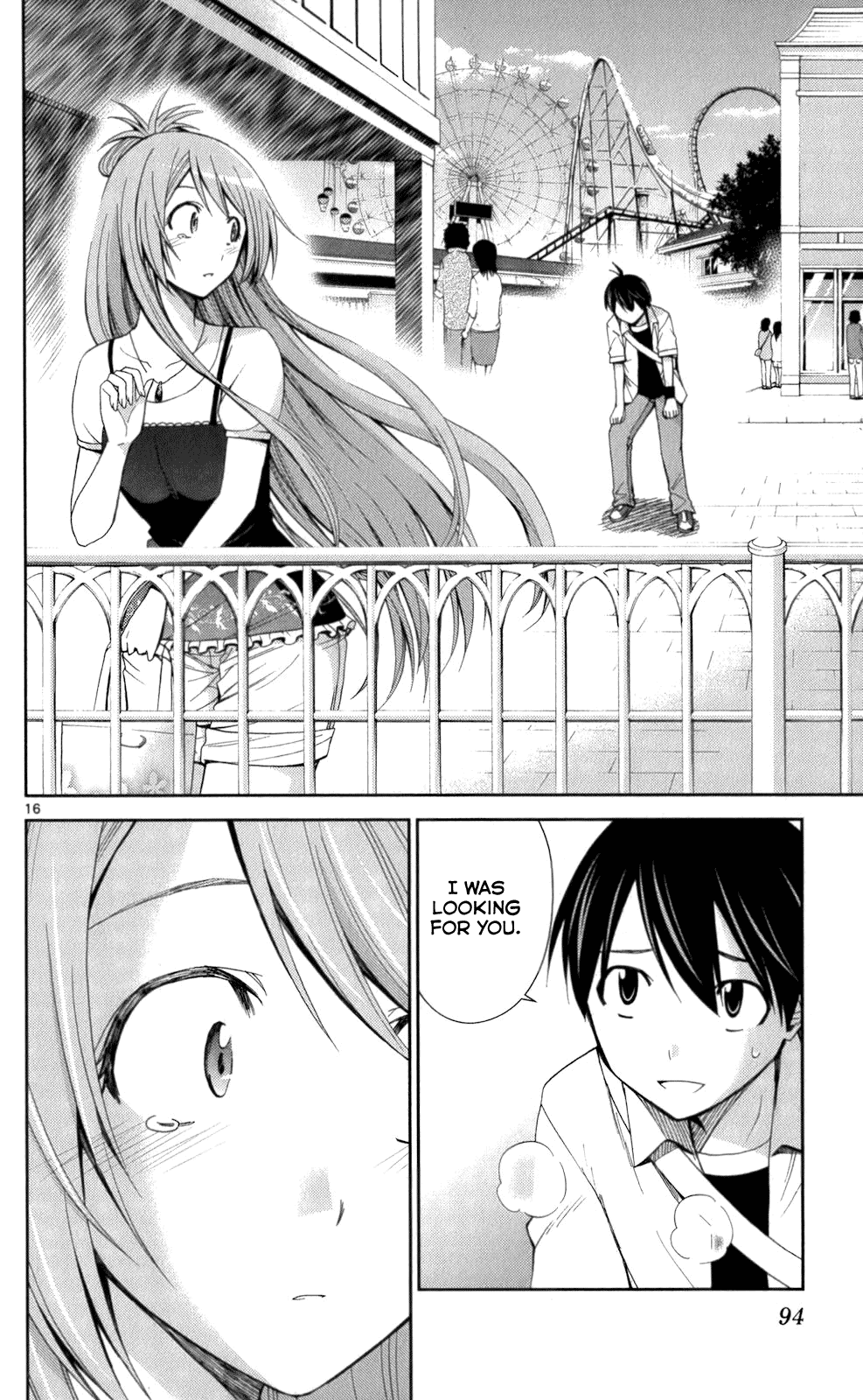 Tadashii Kodomo no Tsukurikata! Chapter 53 page 15 - Chapter 53: Strength