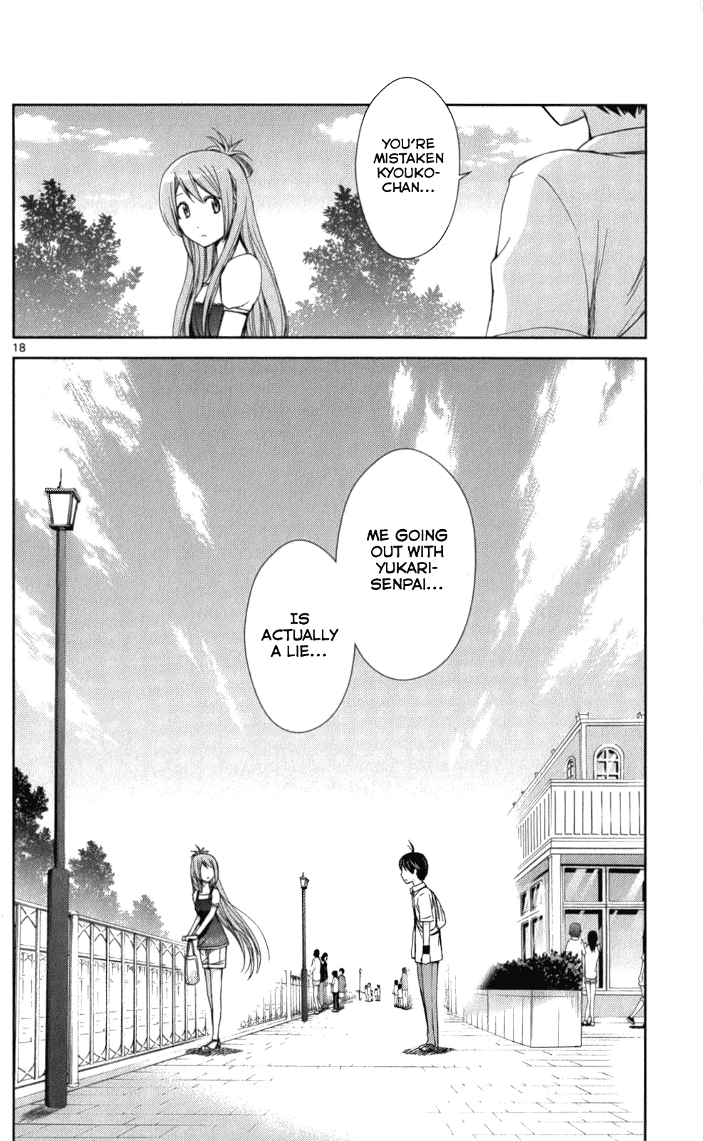 Tadashii Kodomo no Tsukurikata! Chapter 53 page 17 - Chapter 53: Strength