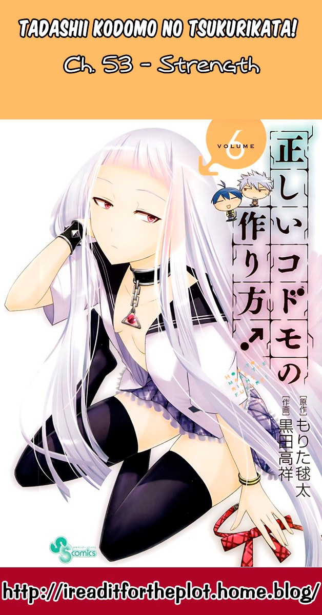 Tadashii Kodomo no Tsukurikata! Chapter 53 page 18 - Chapter 53: Strength