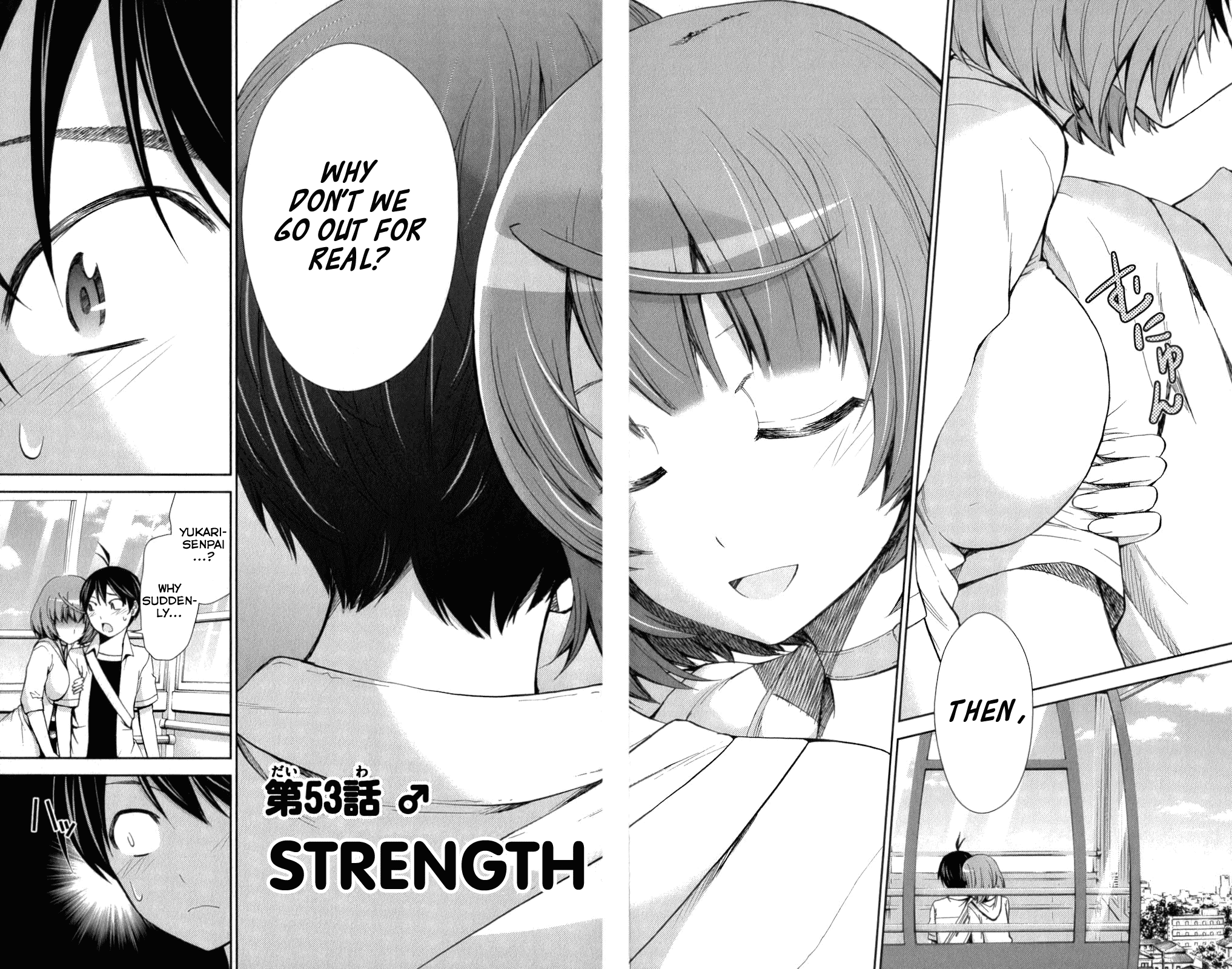 Tadashii Kodomo no Tsukurikata! Chapter 53 page 2 - Chapter 53: Strength