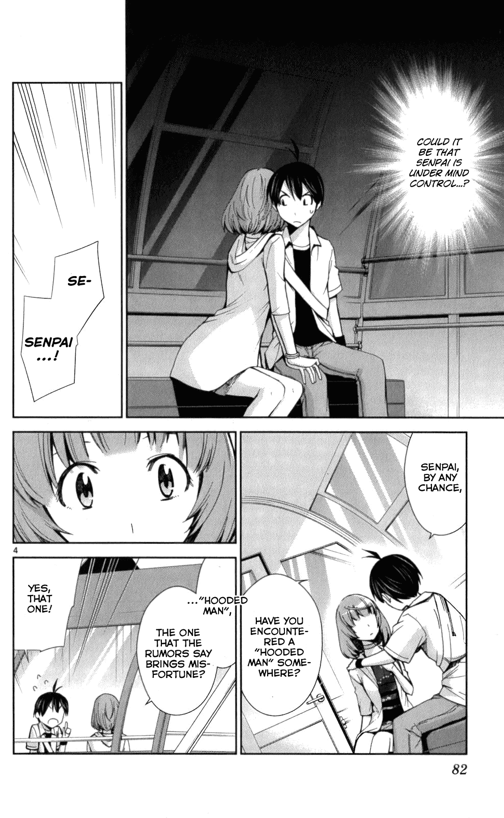 Tadashii Kodomo no Tsukurikata! Chapter 53 page 3 - Chapter 53: Strength