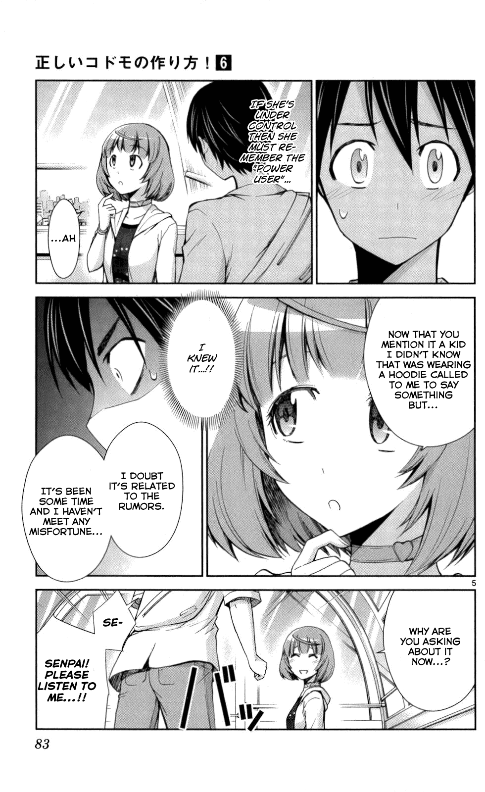 Tadashii Kodomo no Tsukurikata! Chapter 53 page 4 - Chapter 53: Strength