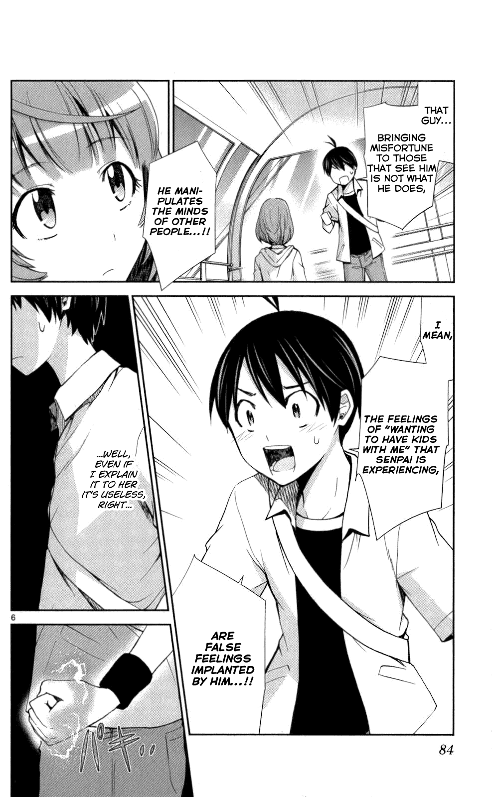Tadashii Kodomo no Tsukurikata! Chapter 53 page 5 - Chapter 53: Strength