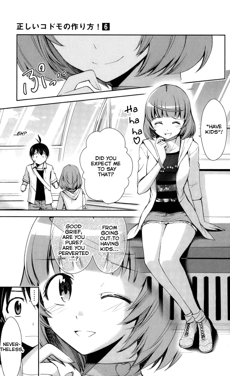Tadashii Kodomo no Tsukurikata! Chapter 53 page 6 - Chapter 53: Strength