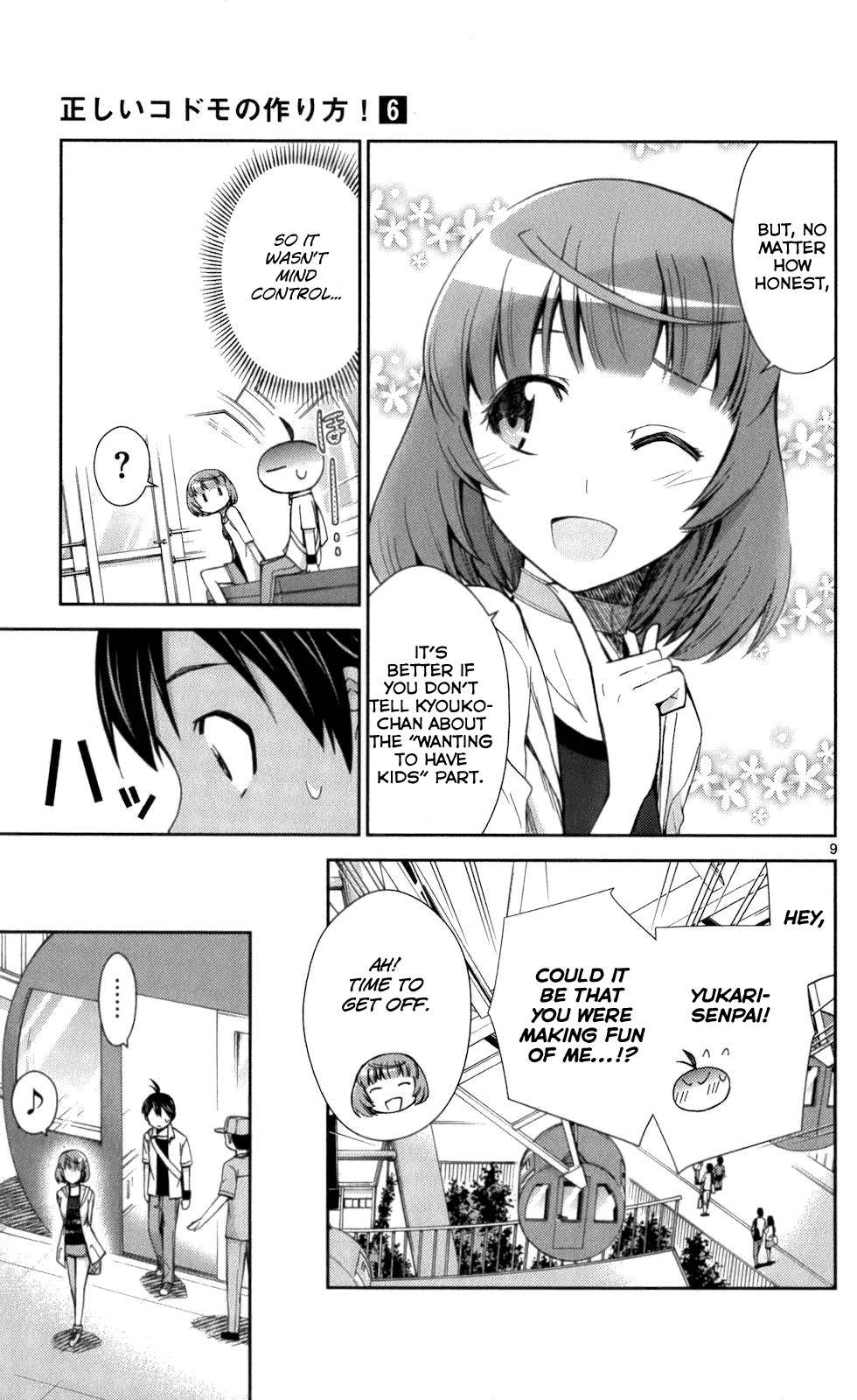 Tadashii Kodomo no Tsukurikata! Chapter 53 page 8 - Chapter 53: Strength