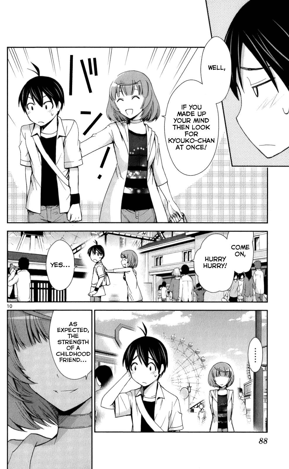 Tadashii Kodomo no Tsukurikata! Chapter 53 page 9 - Chapter 53: Strength