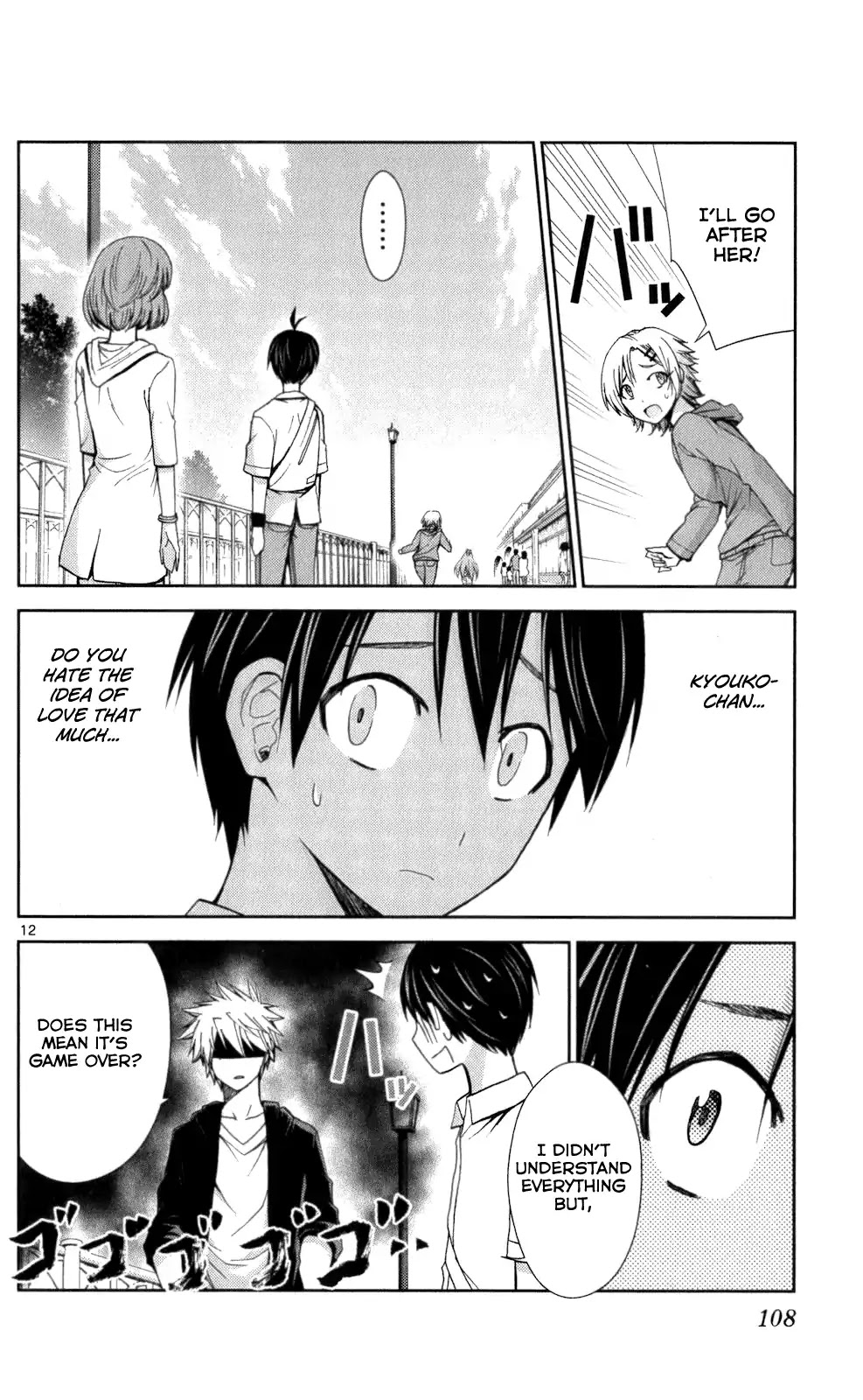 Tadashii Kodomo no Tsukurikata! Chapter 54 page 12 - Chapter 54: Love