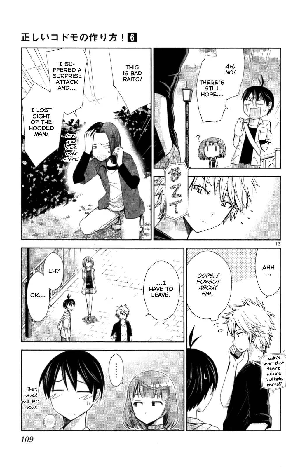 Tadashii Kodomo no Tsukurikata! Chapter 54 page 13 - Chapter 54: Love