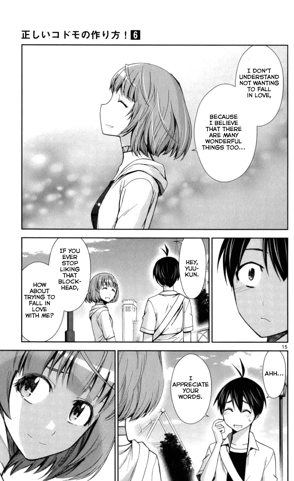 Tadashii Kodomo no Tsukurikata! Chapter 54 page 15 - Chapter 54: Love