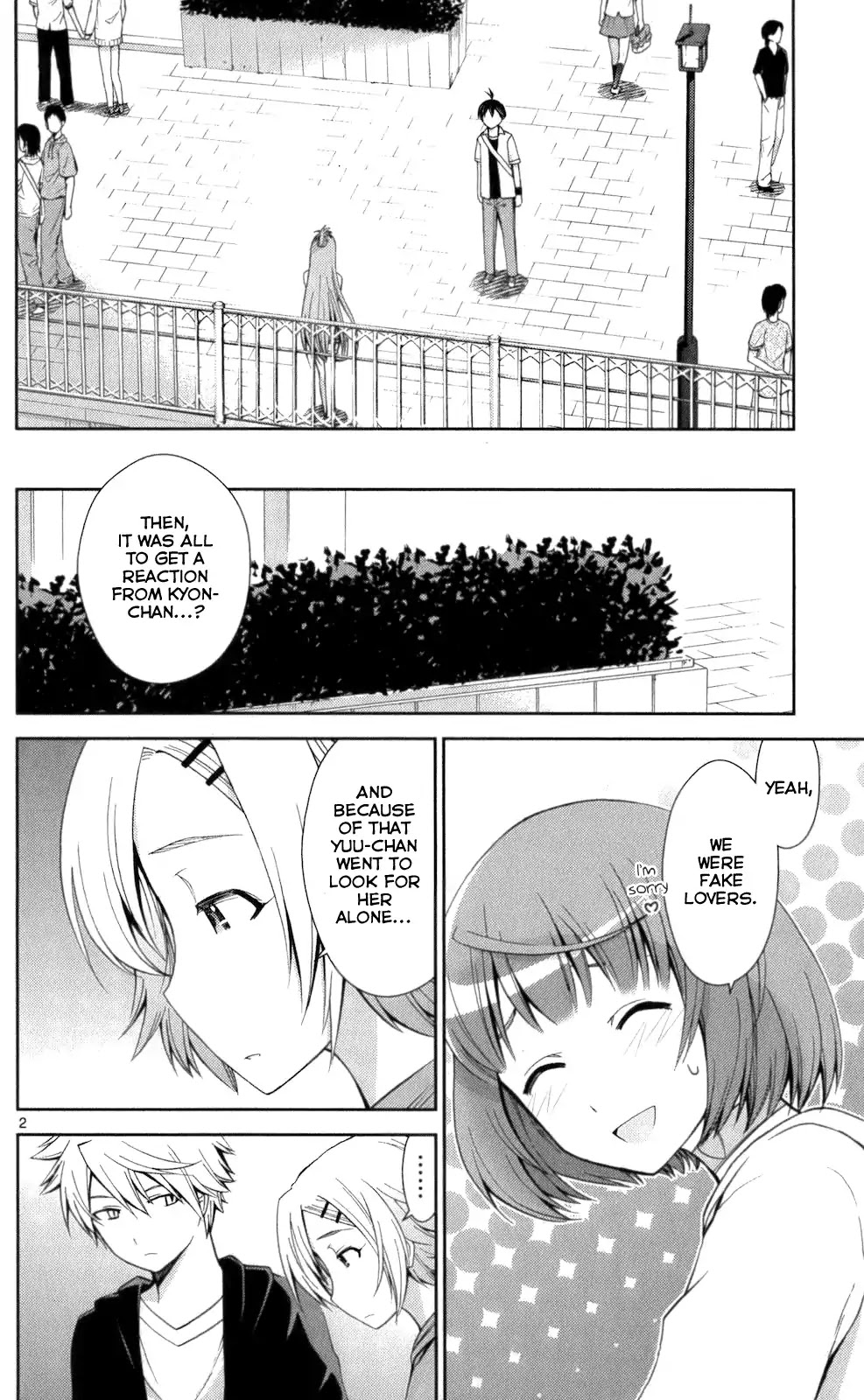 Tadashii Kodomo no Tsukurikata! Chapter 54 page 2 - Chapter 54: Love