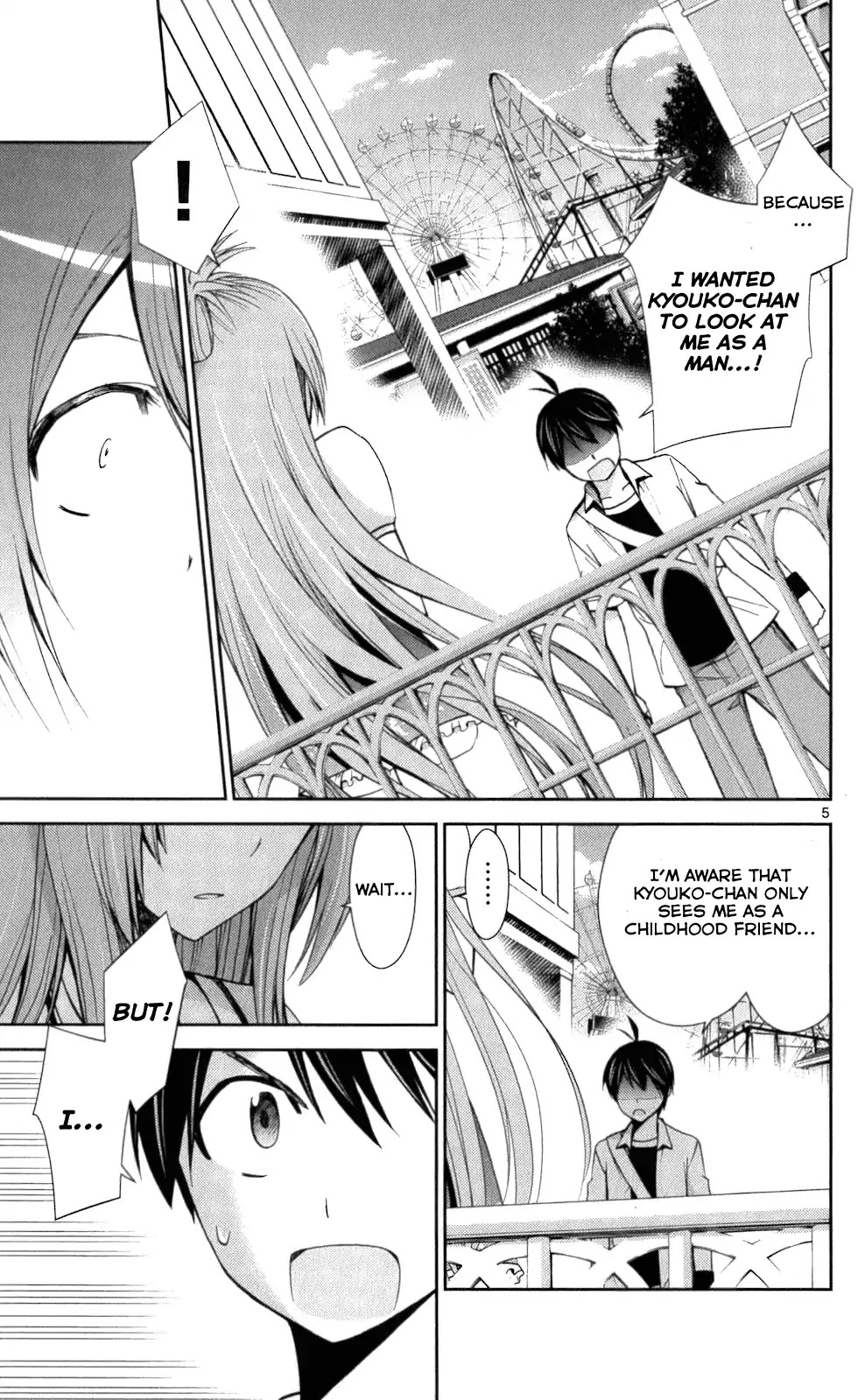 Tadashii Kodomo no Tsukurikata! Chapter 54 page 5 - Chapter 54: Love