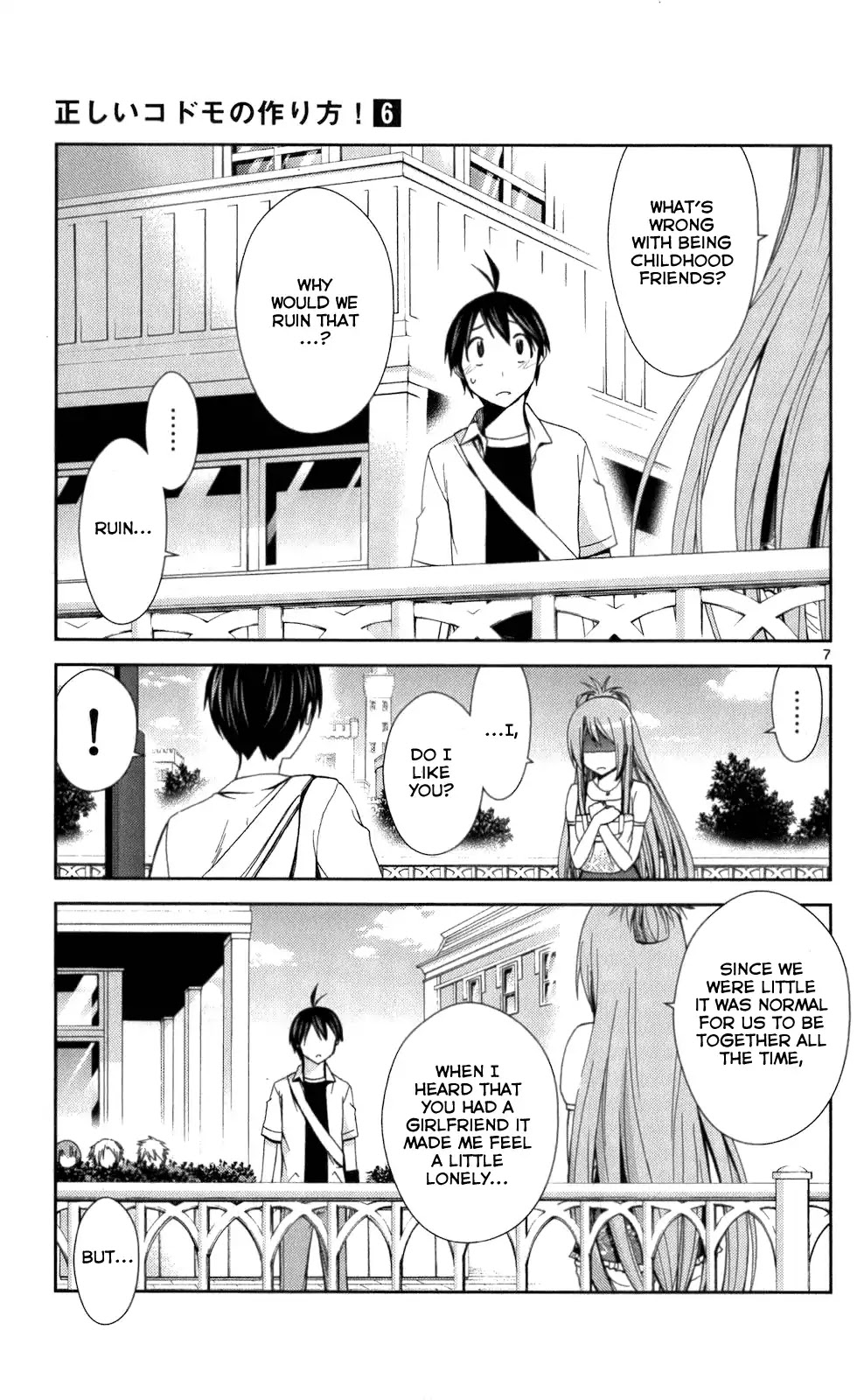 Tadashii Kodomo no Tsukurikata! Chapter 54 page 7 - Chapter 54: Love