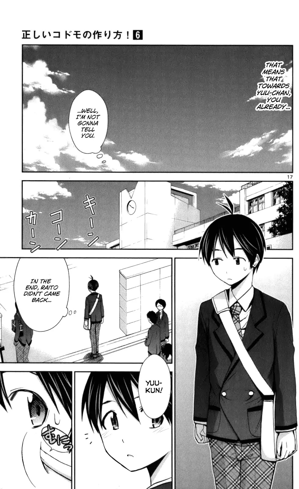 Tadashii Kodomo no Tsukurikata! Chapter 55 page 17 - Chapter 55: Unpleasant Experience