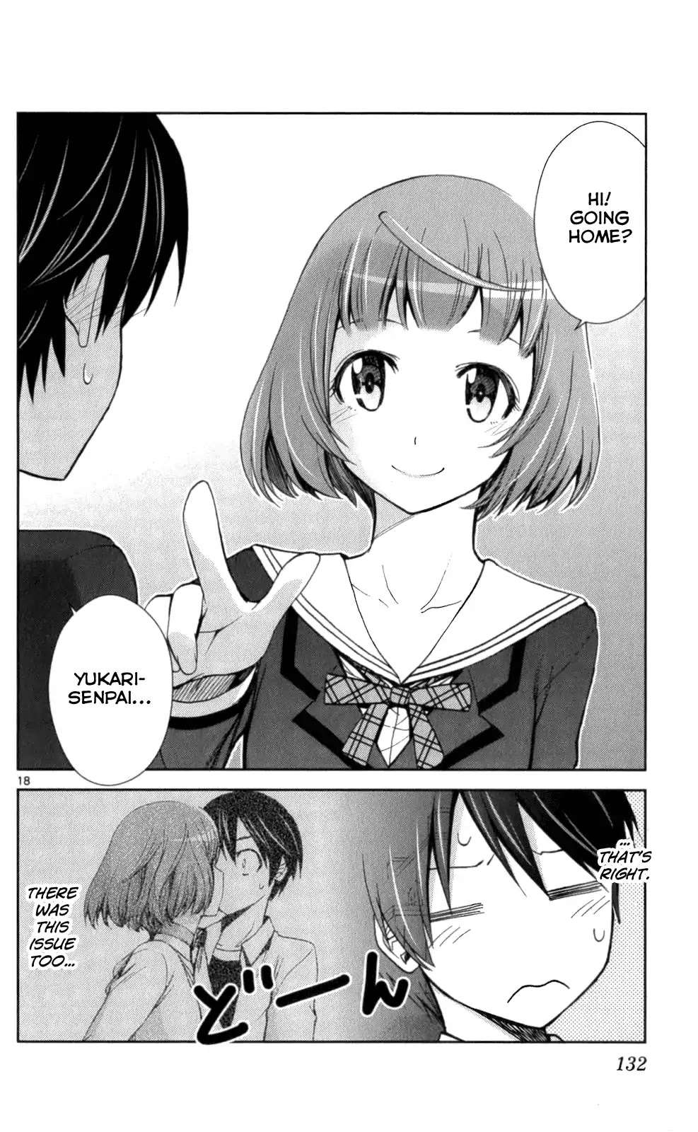 Tadashii Kodomo no Tsukurikata! Chapter 55 page 18 - Chapter 55: Unpleasant Experience