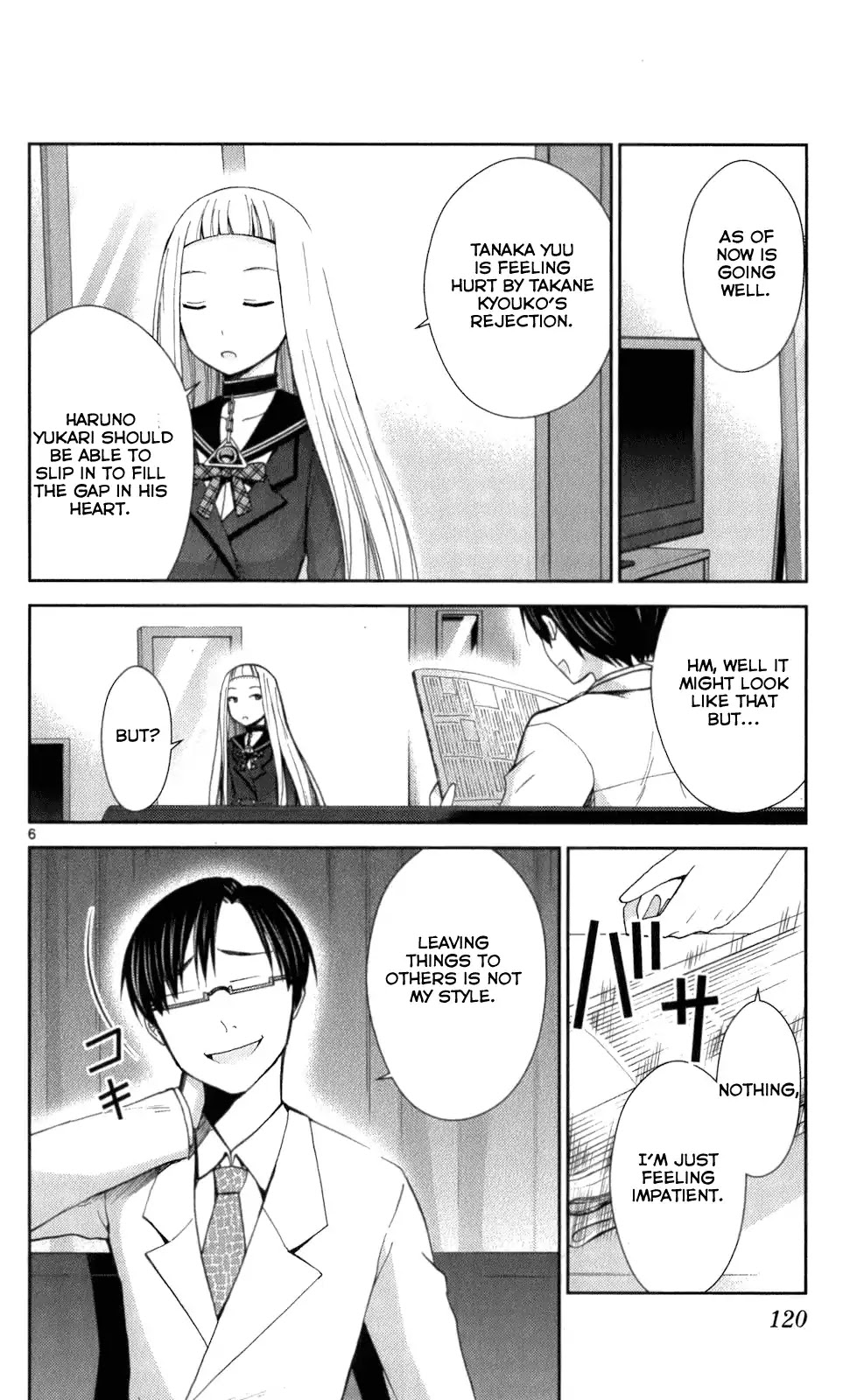 Tadashii Kodomo no Tsukurikata! Chapter 55 page 6 - Chapter 55: Unpleasant Experience