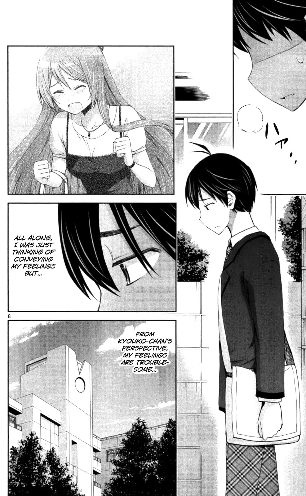 Tadashii Kodomo no Tsukurikata! Chapter 55 page 8 - Chapter 55: Unpleasant Experience
