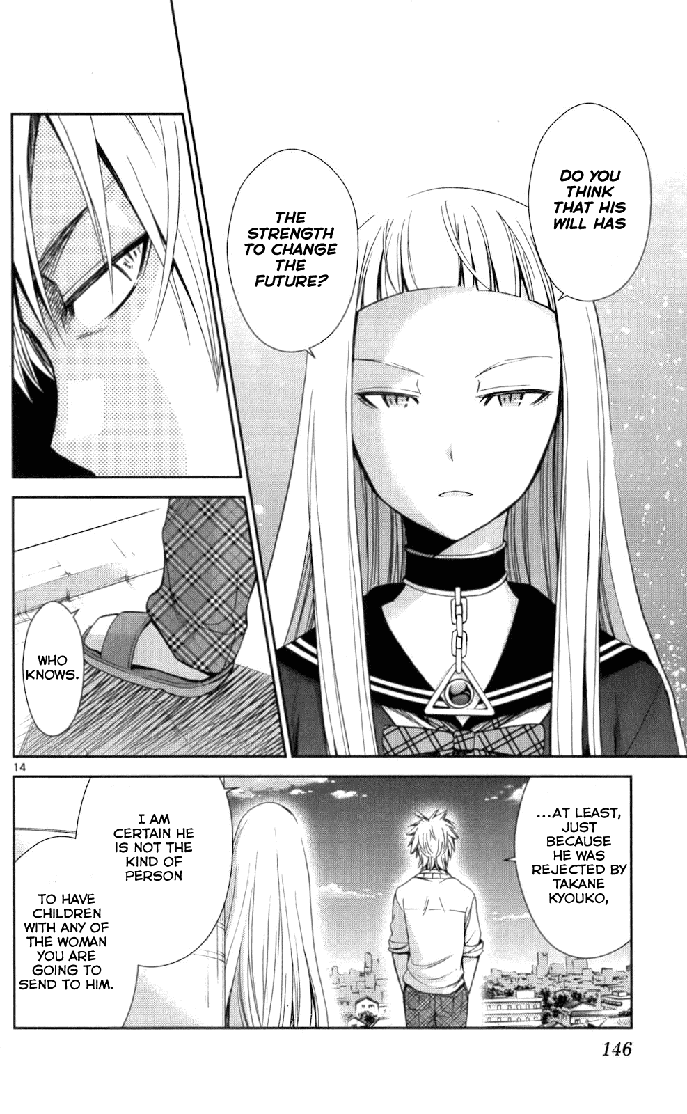 Tadashii Kodomo no Tsukurikata! Chapter 56 page 13 - Chapter 56: Will