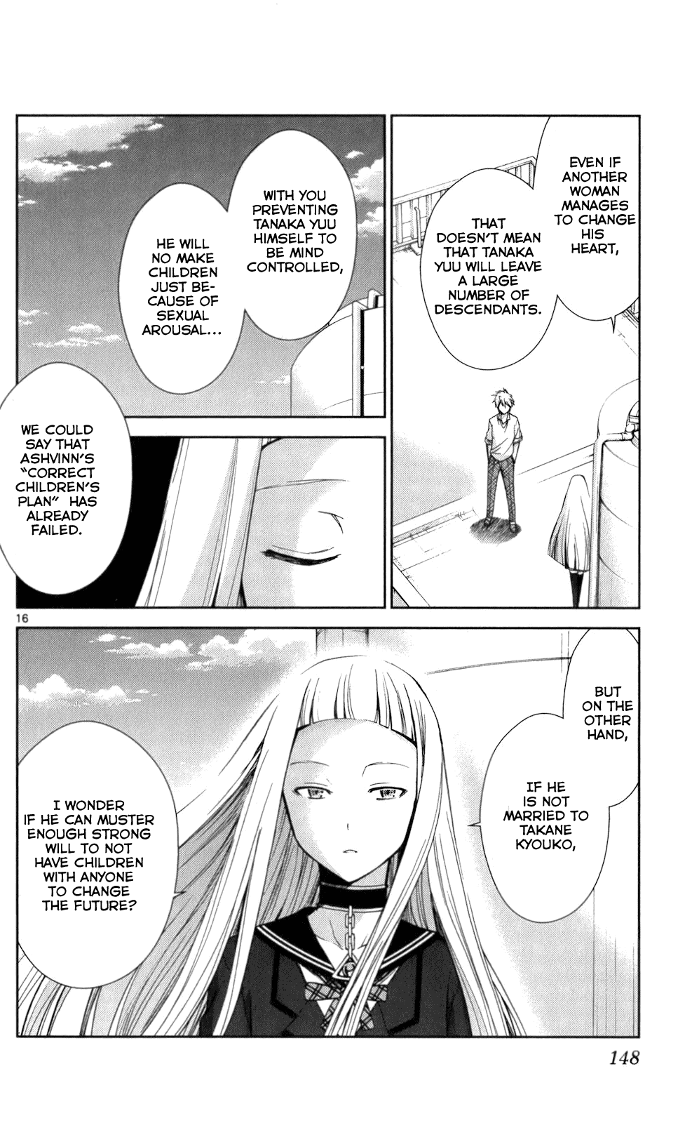 Tadashii Kodomo no Tsukurikata! Chapter 56 page 15 - Chapter 56: Will