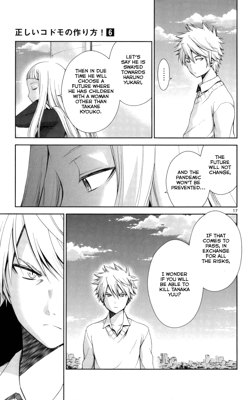 Tadashii Kodomo no Tsukurikata! Chapter 56 page 16 - Chapter 56: Will