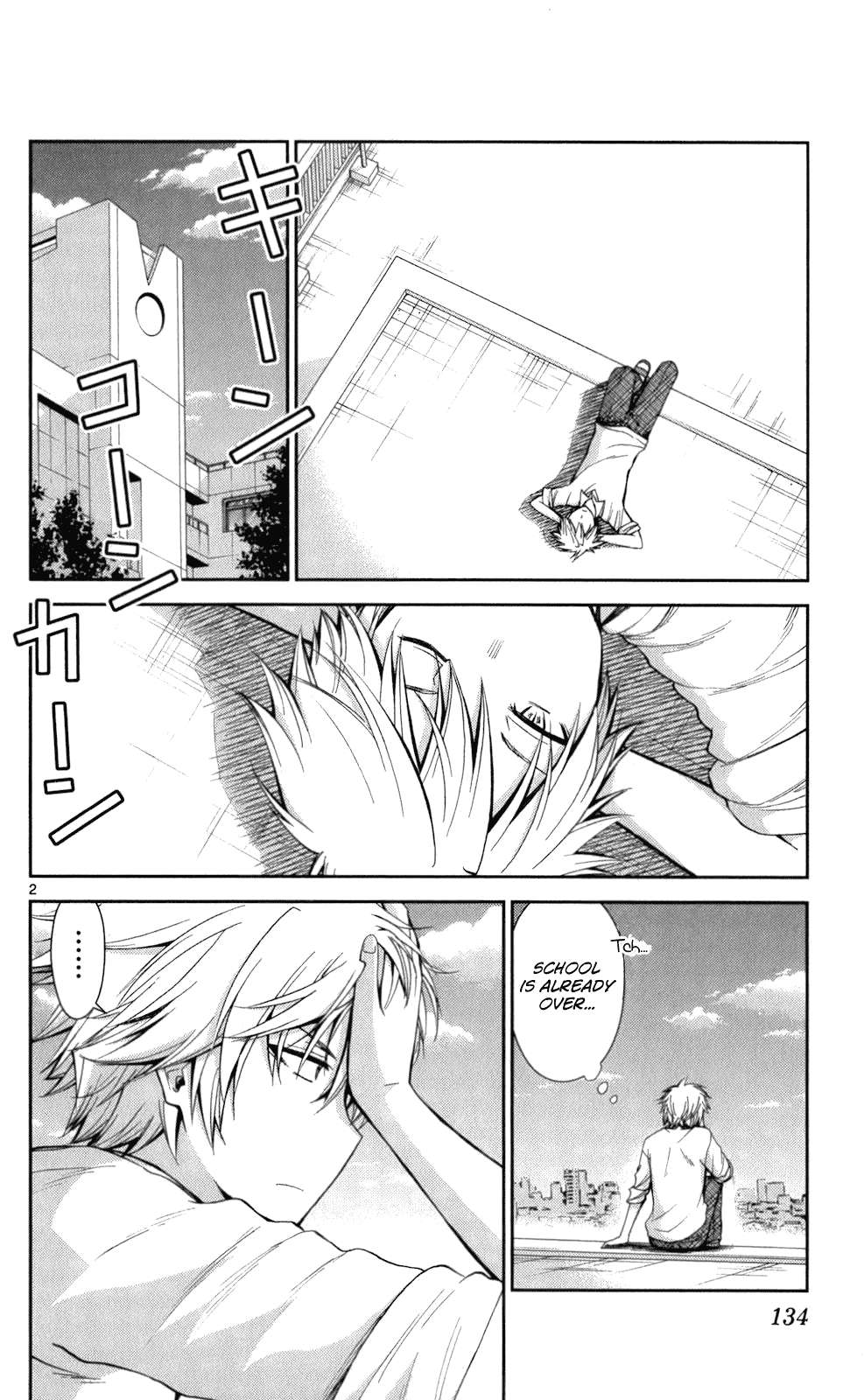 Tadashii Kodomo no Tsukurikata! Chapter 56 page 2 - Chapter 56: Will