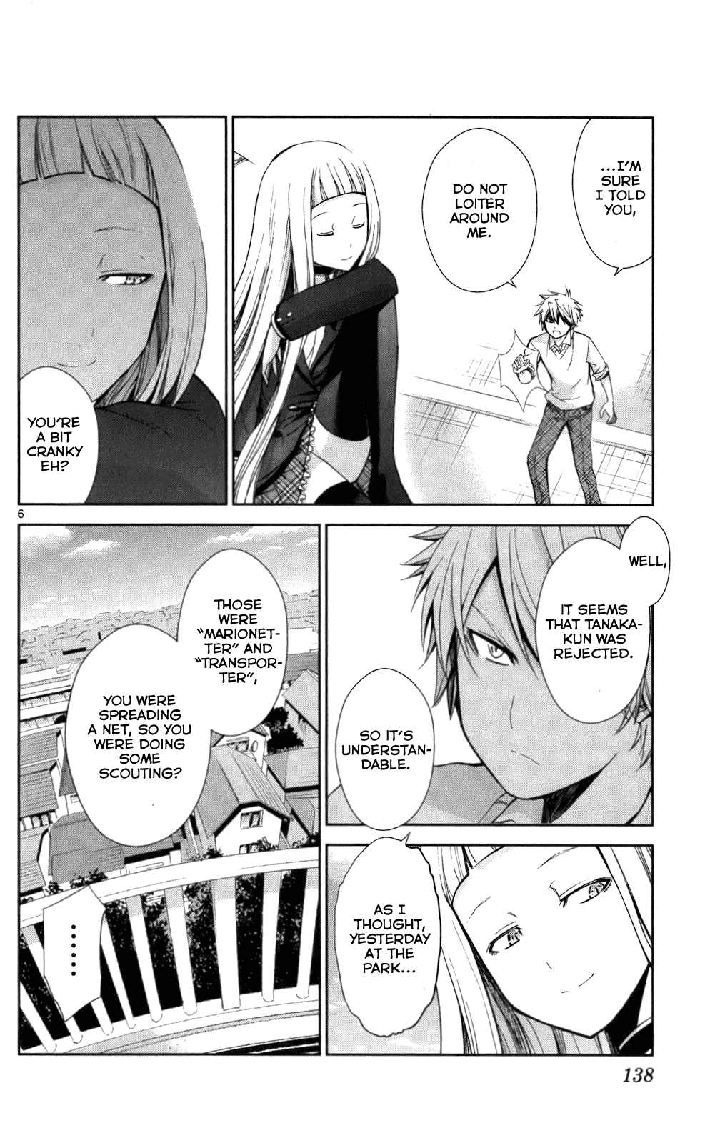 Tadashii Kodomo no Tsukurikata! Chapter 56 page 6 - Chapter 56: Will